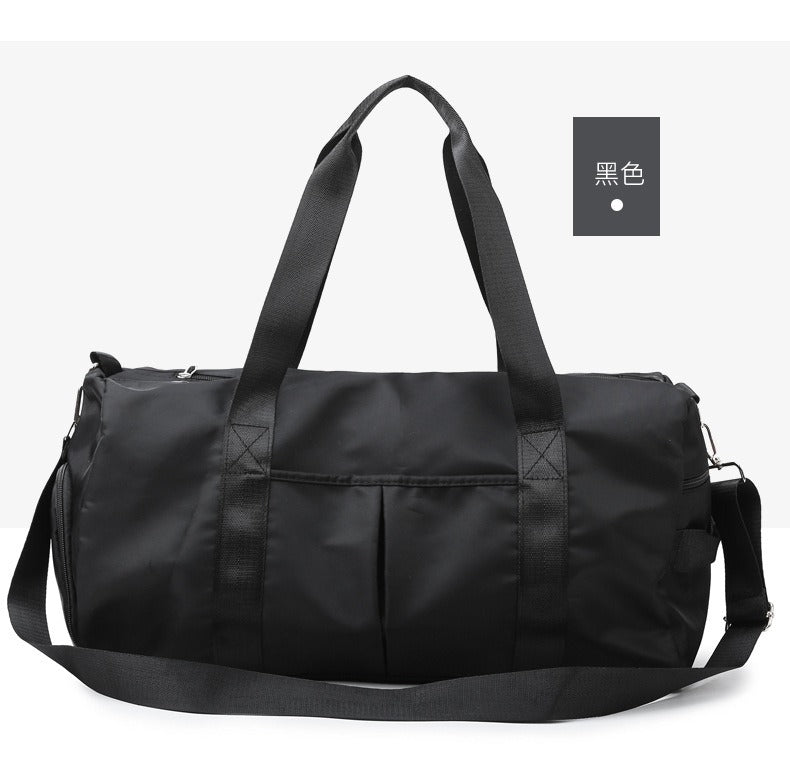 Gym Bag with Shoe Compartment | Work Out Wars